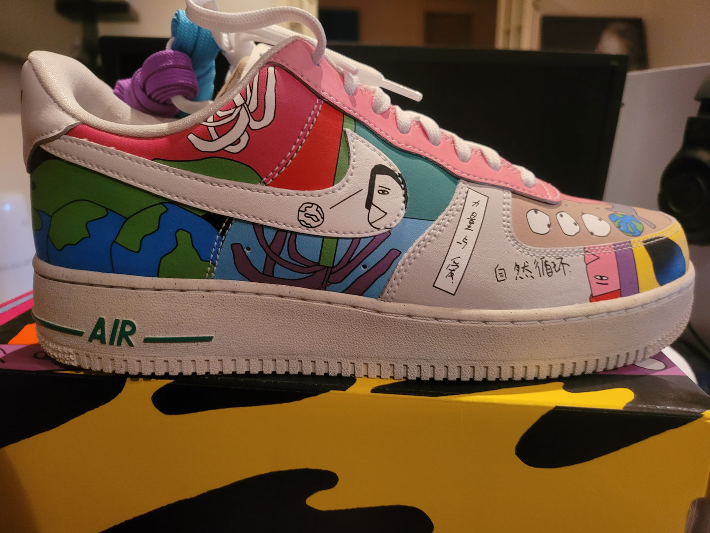 NIKE AIR FORCE 1 FLYLEATHER - RUOHAN WANG