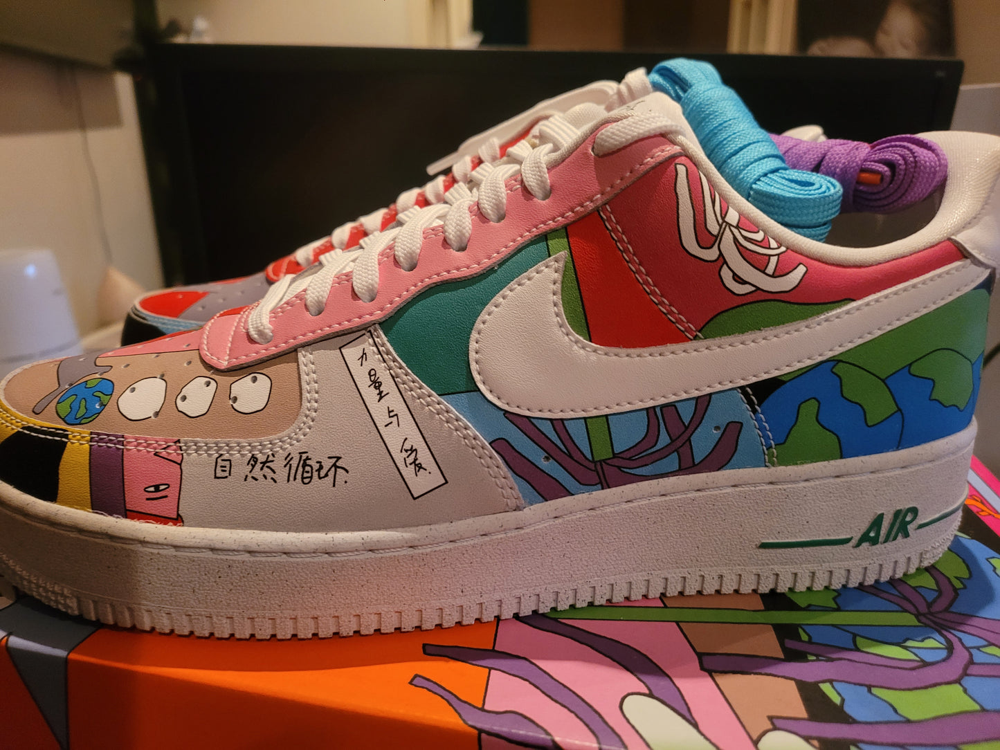 NIKE AIR FORCE 1 FLYLEATHER - RUOHAN WANG